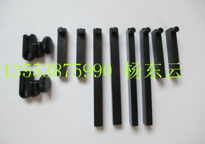 三丰杠杆旋转夹 把持条953638