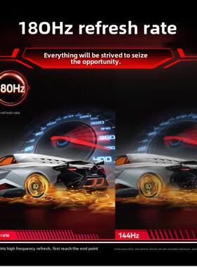 Aoc 27英寸2K180Hz显示高清快速电子竞技电脑游戏显示器Q27G40E