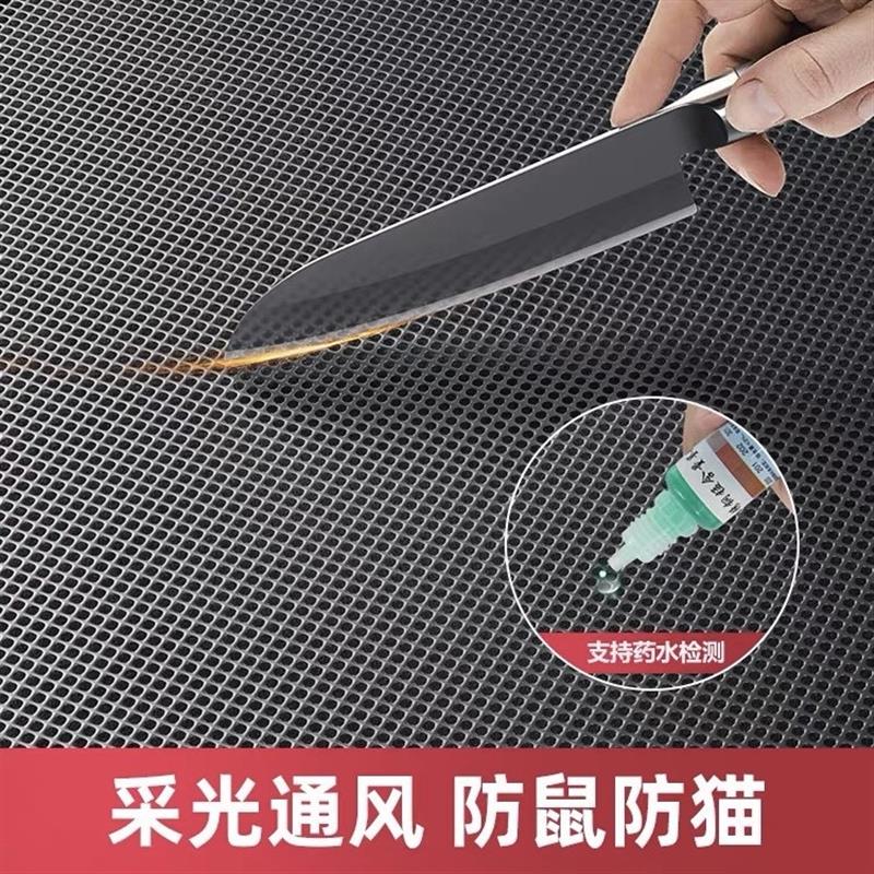 金刚网防蚊纱门推拉式阳台铝合金入户平移沙门落地防鼠金钢砂纱窗
