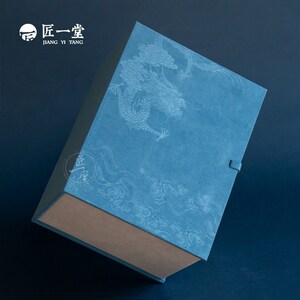 匠一堂新品绒布翻盖礼盒风云陶瓷茶叶罐空罐茶叶礼盒包装送礼高档