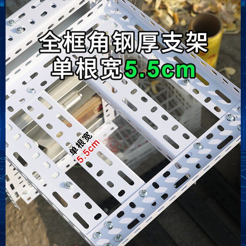 电子秤称架出摊架子摆摊货架折叠可挂汽车三轮车便携式可放电子秤