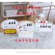 菜牌展示牌厨师款 可折叠塑料菜价牌排档价格牌标价牌价格牌展示牌