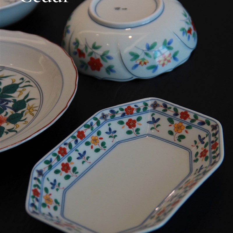 cedar八角盘餐具碎花餐盘陶瓷家用盘子甜点盘高温瓷白瓷果盘