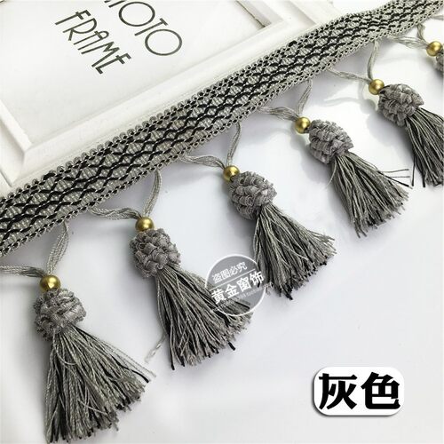 高档欧式窗帘花边草莓吊穗流苏窗帘吊坠货车大车装饰花边配件辅料