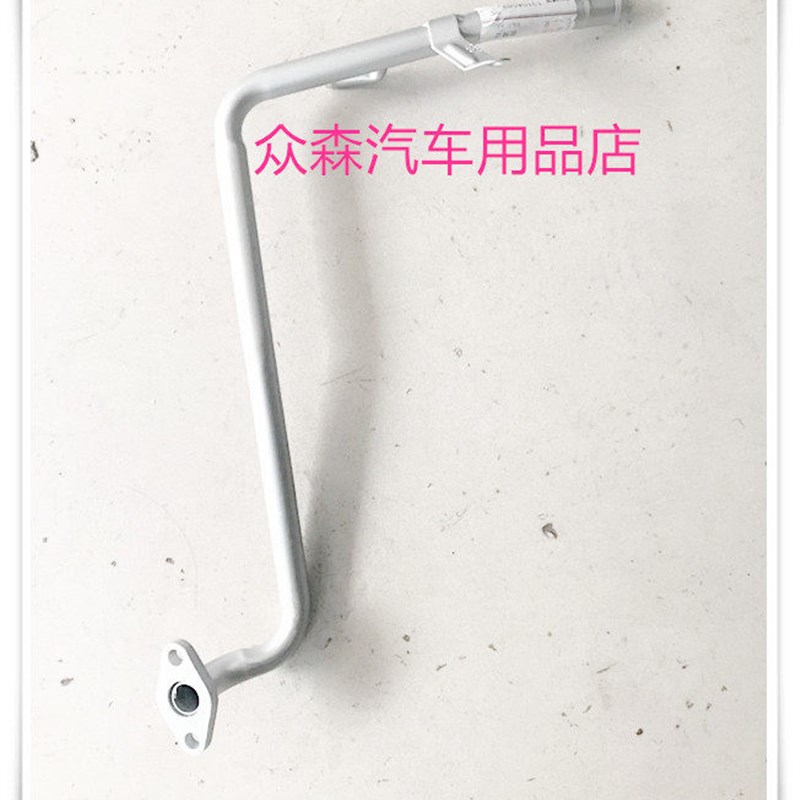 众泰汽车配件适用于Z300 4A91发动机暖风铁管  铁水管 循环水管