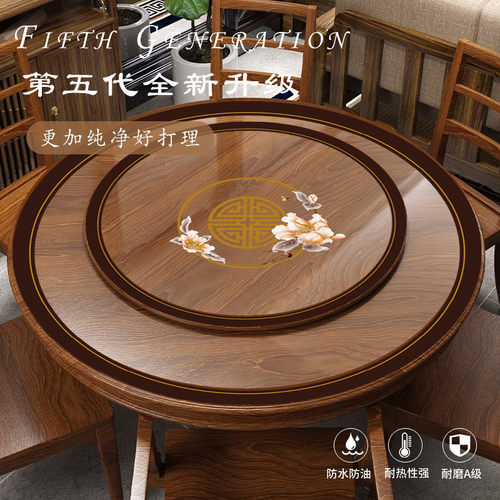 PVC圆桌布防水防油圆形中式透明免洗餐桌茶几垫隔热垫转盘垫免洗