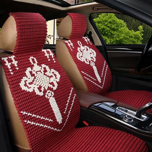 座垫单片 轿车夏季 汽车座垫手编坐垫全包凉垫四季 通用冰丝亚麻新款