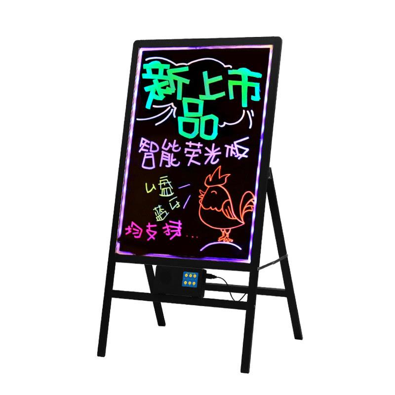 发光广告牌小黑板闪光充电广告板展示架萤光板美甲不锈钢玻璃摆摊