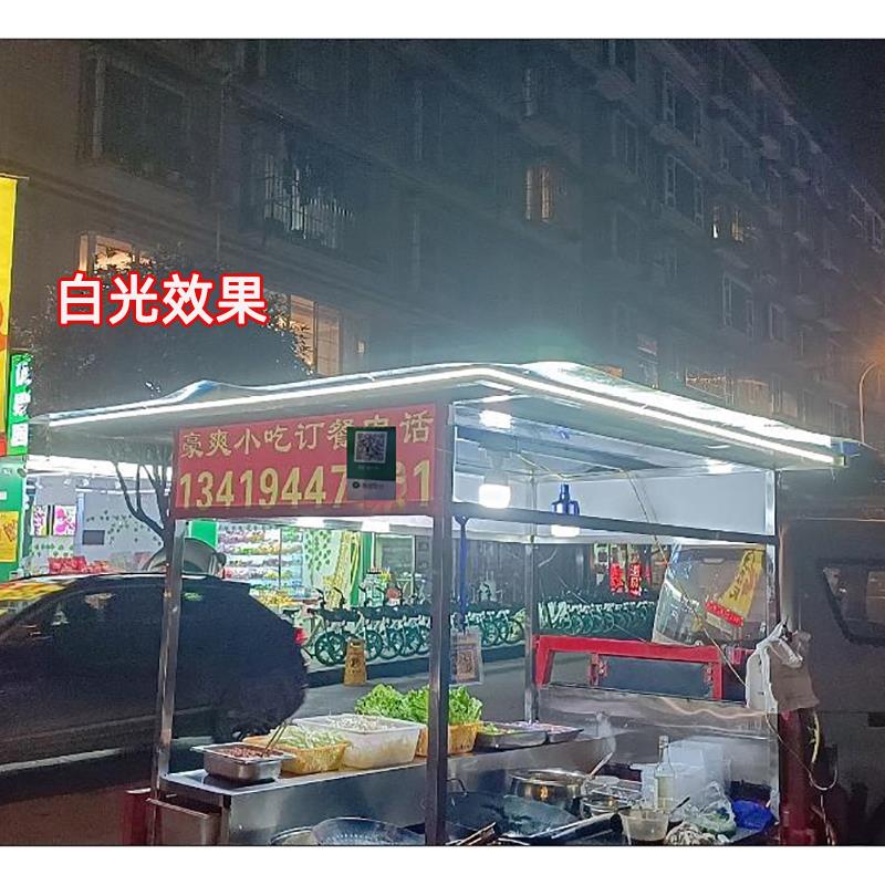 12VLED夜市摆摊灯地摊灯带夜市灯加开关电车用灯品插夹子灯带