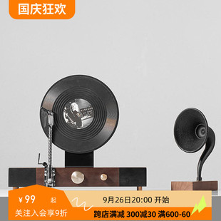 饰摆件轻.奢家居饰品 轻奢复古黑胶唱片留声机摆件客厅电视柜装