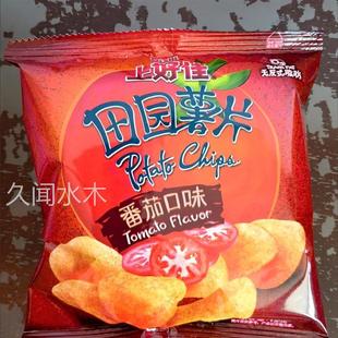 上好佳田園薯片辦公室零食送女友網紅休閑小零食多口味12g裝