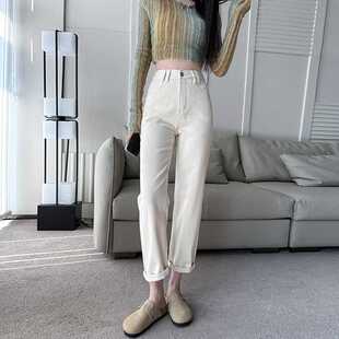 女高腰宽松百搭小个子显瘦老爹裤 珍珠白直筒牛仔裤 包邮