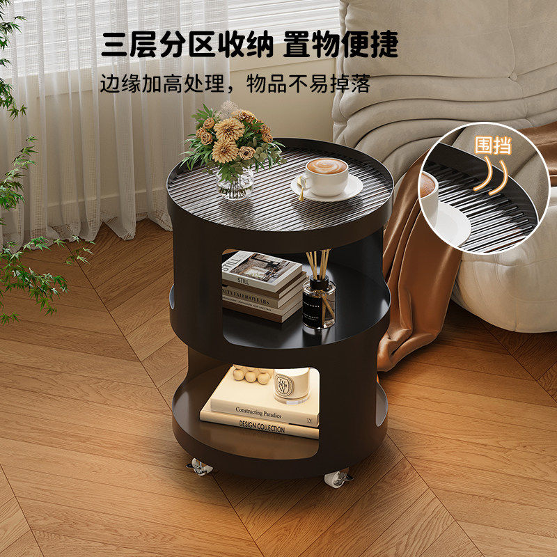 沙发边几可移动创意小圆茶几客厅茶桌奶油风铁艺床头柜推车置物架