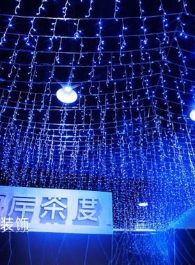 蓝色灯串露天酒吧星空灯室外串灯+瀑布挂灯浪漫灯光房檐灯帘彩灯