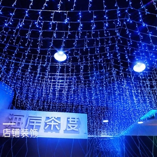 蓝色灯串露天酒吧星空灯室外串灯+瀑布挂灯浪漫灯光房檐灯帘彩灯