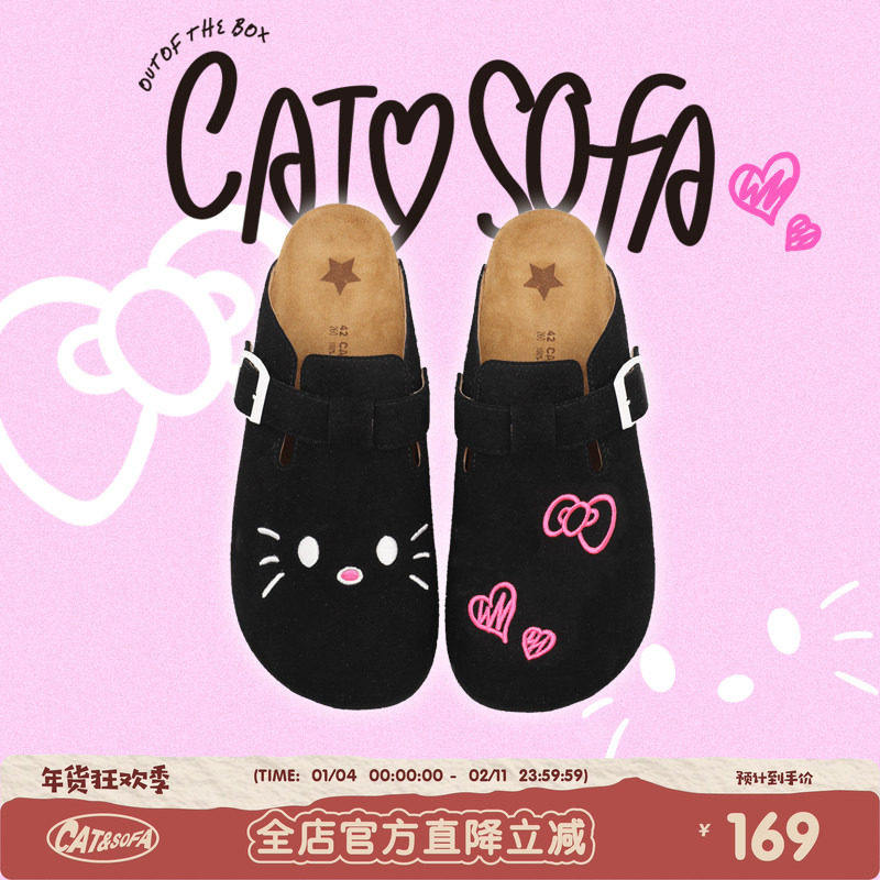 猫与沙发/黑粉勃肯鞋夏季新款包头半拖时尚懒人百搭外穿凉拖鞋子
