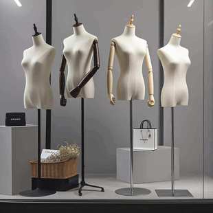 韩版模特道具女半全身人体模特架子服装店模特婚纱橱窗人台展示架