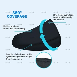 脚套 冷热敷脚趾冰袋 半包围袜子 护足 可重复使用脚前冰袋