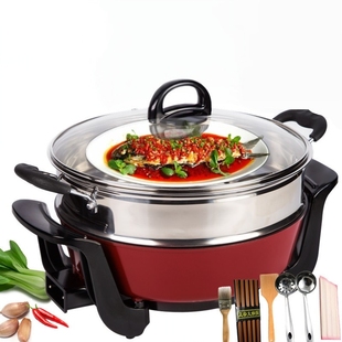 韩式家用电火锅多功能电热锅一体不粘锅学生炒锅宿舍电煮锅带蒸笼