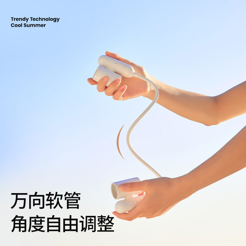 挂颈式小风炮涡轮增压大风力挂在脖子上的小风扇佩戴充电小型懒人,生活电器,户外风扇/移动风扇,淘宝优惠券,粉丝福利购,淘宝优惠卷