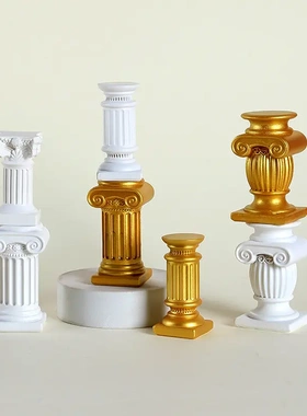 欧式柱摆件桌面装饰树脂工艺品烛台香薰蜡烛底座拍摄道具