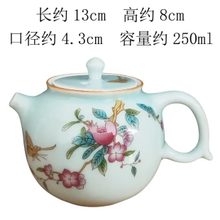 泡茶壶老式 硕果累累茶壶高端日式 极简壶青瓷陶瓷单壶家用泡茶器