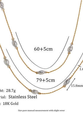 欧美时尚个性小众不规则项坠不锈钢镀18k金双色双层珠子链项链女