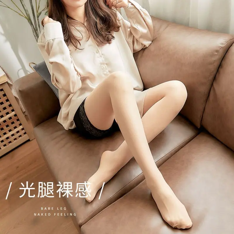 光腿秋冬肤色加绒一体裤显瘦女连裤袜外穿分层加厚保暖打底裤