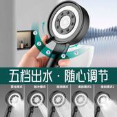 五档增压淋雨淋浴花洒喷头套装 家用加压洗澡沐浴热水器软管莲蓬头