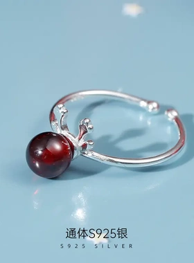 s925银森系鹿角石榴石戒指女甜美清新开口可爱圣诞手饰指环