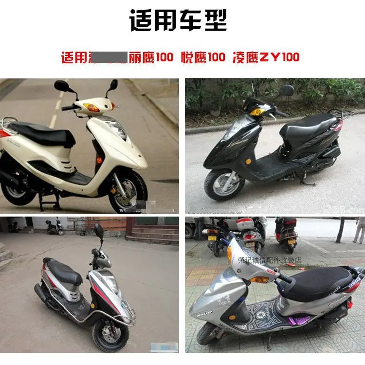 摩托车丽鹰 悦鹰凌鹰zy100t-3-4-5-7-10空气格滤清器空滤配件