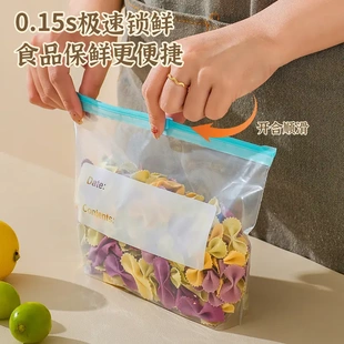 封口密实袋大量 拉链密封袋食品级保鲜袋家用冰箱收纳食物分装