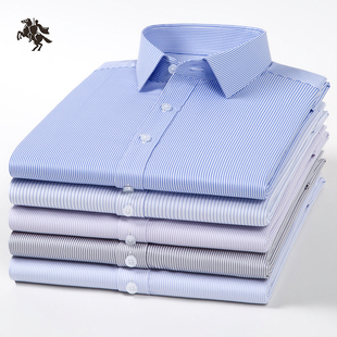 保罗莫代尔混纺时尚舒适男士长袖衬衫方领休闲商务内外搭衬衣