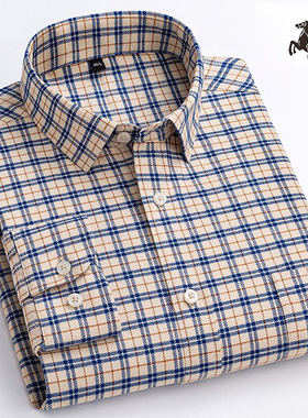 保罗新疆长绒棉男士磨毛格子长袖衬衫宽松亲肤透气春秋季纯棉衬衣