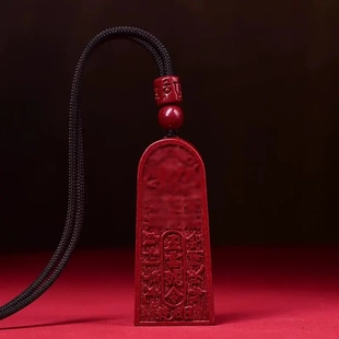 砂朱砂五雷号令吊坠金轮号令烫金版五雷号令挂件低含量朱砂