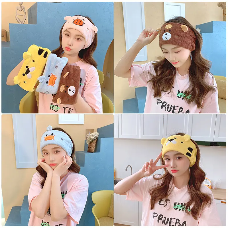 卡通珊瑚绒发带防滑洗漱洗脸女发箍简约刺绣头带