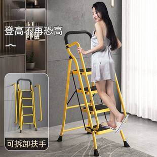 家用折叠中老年梯子多用途加厚加宽特宽便携踏板室内装修扶手梯子