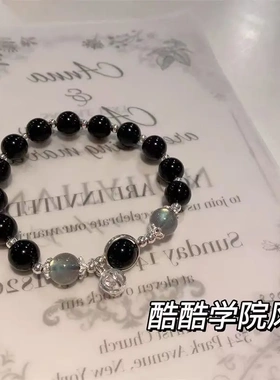 新款黑色锆石球石手链女系圆珠手串夏季小清新气质显白闺蜜