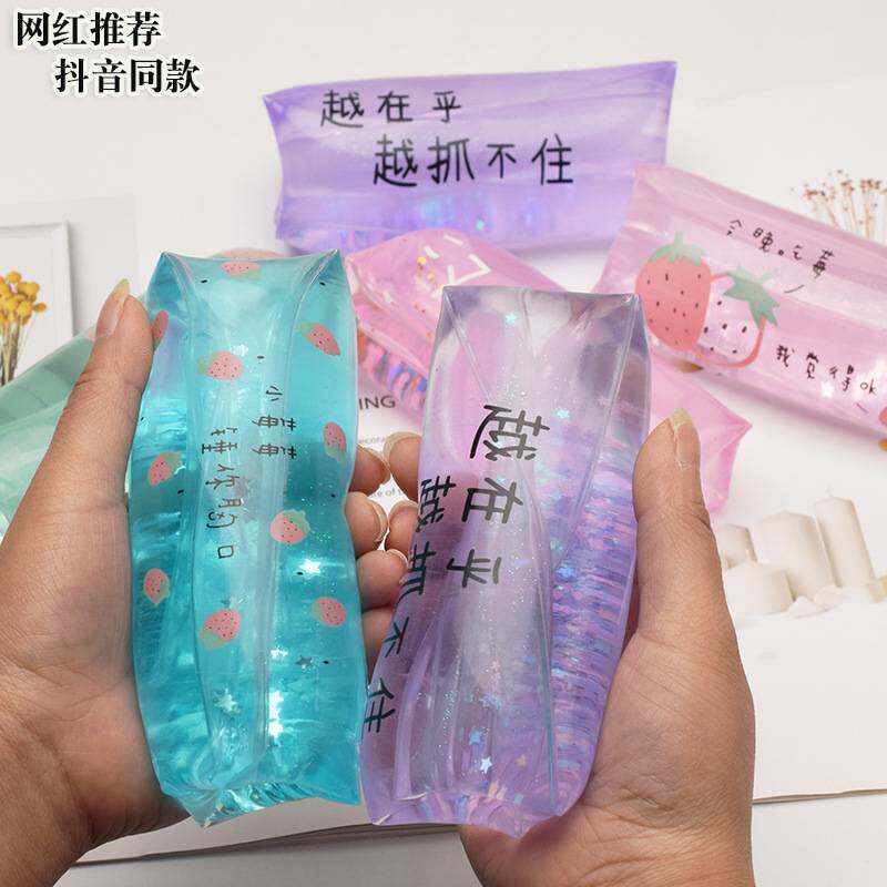 解压神器女生焦虑滑溜道具抓不住的滑球水袋捏捏乐水蛇时尚玩不腻