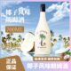 椰子朗姆酒700ml椰子酒洋酒利口酒鸡尾酒调酒基酒烘焙rum椰林飘香