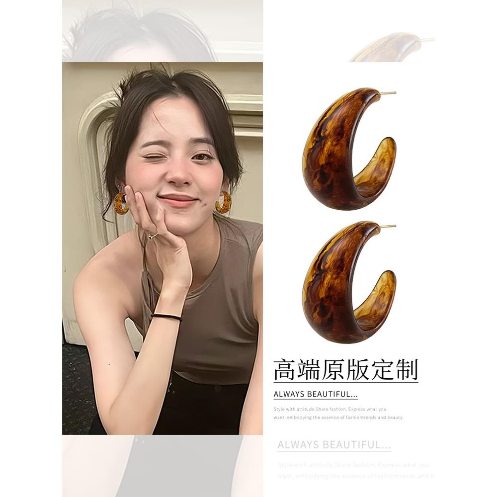 欧阳娜娜同款琥珀色几何耳环女