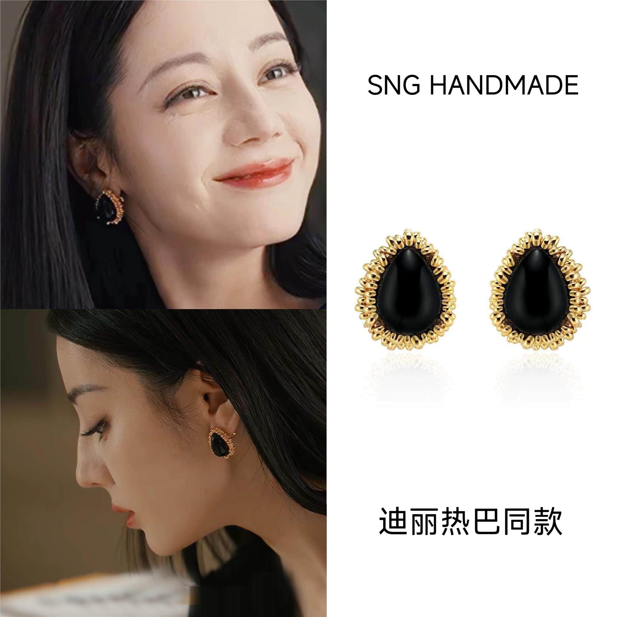 枭起青壤迪丽热巴聂九罗同款耳环