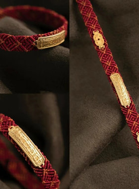 新年太岁钱币手工编织红绳手链女