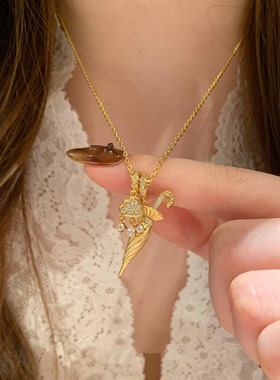 金色微镶云朵雨伞吊坠项链女