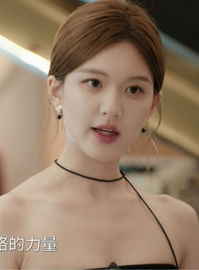 许我耀眼赵露思许妍同款黑绳项链