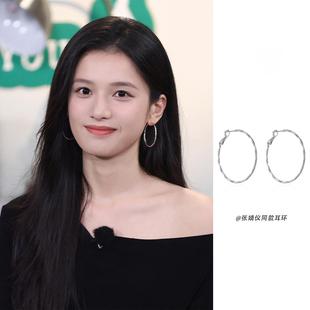 野狗骨头苗靖张婧仪同款锤纹素圈耳环女款百搭耳钉轻奢高级感耳饰