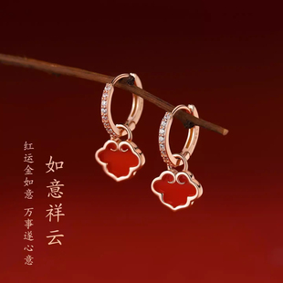 红色如意祥云耳环女款2026马新本命年过年喜庆耳钉轻奢高级感耳饰