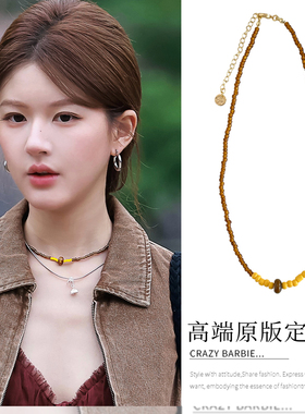 许我耀眼赵露思许妍同款串珠项链