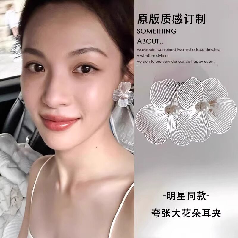 钟楚曦同款银色花朵耳环女士