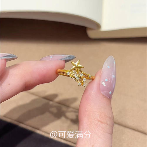 韩系复古金色仿钻流星戒指女